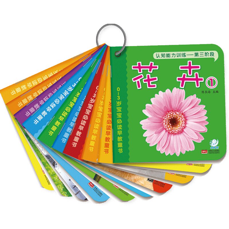 海润阳光 动物小镇的经济学全6册 儿童财商启蒙绘本 给孩子的第一本财商教育书籍 3-6-8岁少儿阅读小学生财富财商思维培