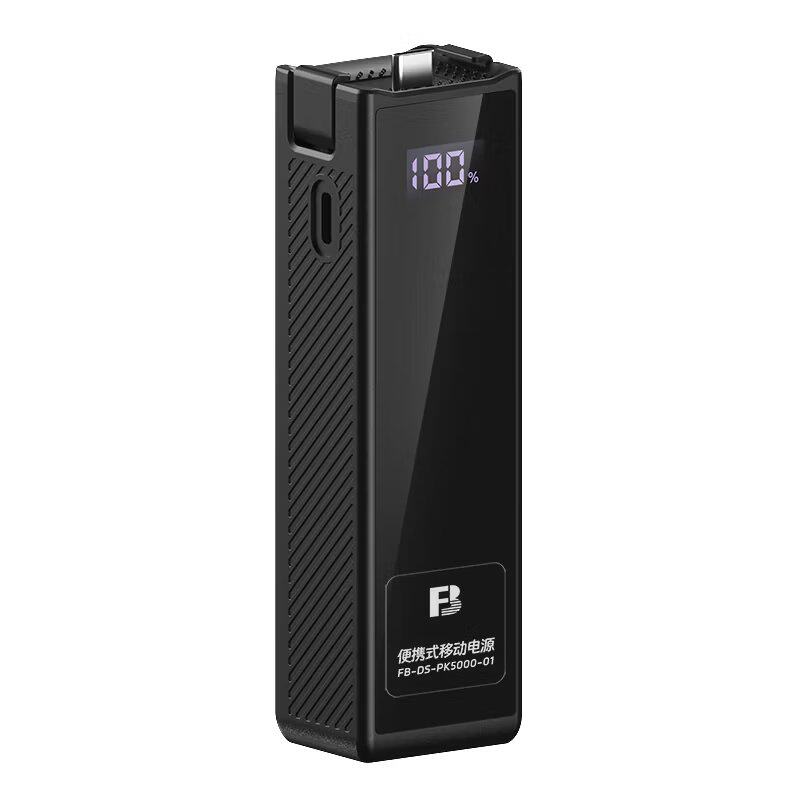 沣标适用大疆Pocket34电源手柄口袋相机长续航外接充电宝手柄支架