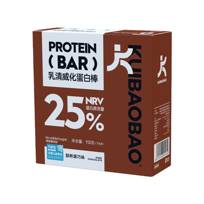 KUIBANK乳清威化棒高蛋白棒饼干