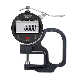 板厚千分尺高精度厚度卡尺厚度测量仪厚度仪电子数显测厚仪工业型