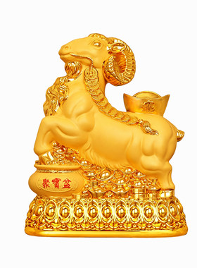 金羊纳福存钱罐羊摆件羊年客厅电视酒柜玄关家居装饰乔迁生日礼物
