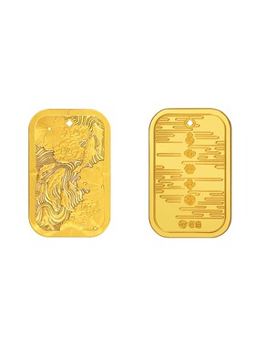 老庙金鱼富富有鱼黄金足金工艺金条送礼送朋友生日礼物