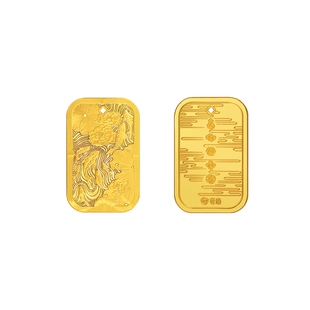 老庙金鱼富富有鱼黄金足金工艺金条送礼送朋友生日礼物