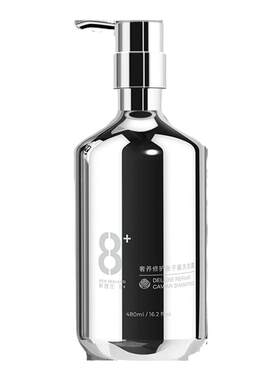 新西兰8分钟洗发水控油蓬松