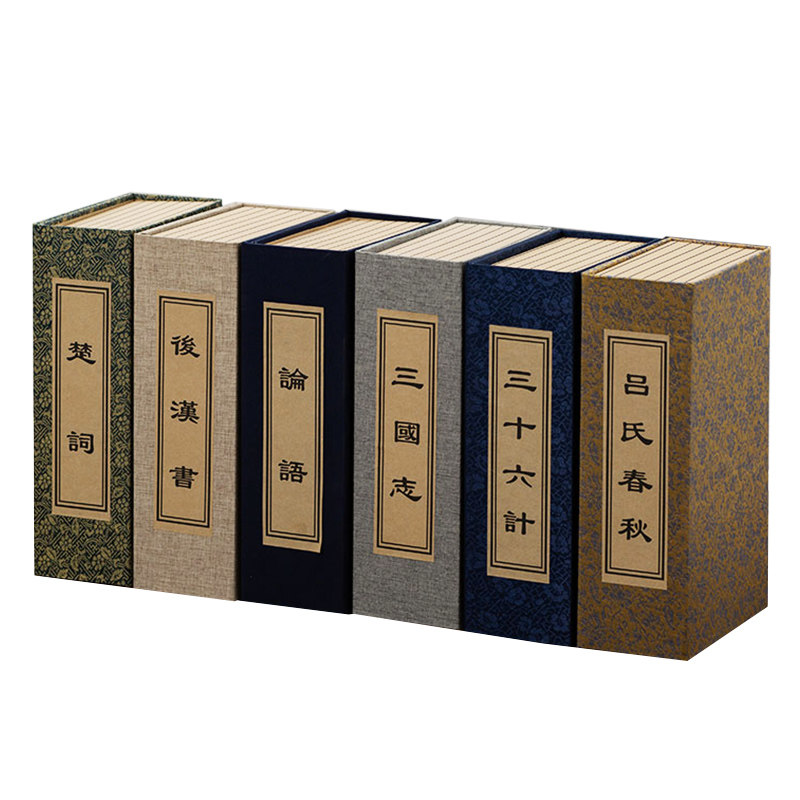 仿真古典书籍道具摆设摆件盒子