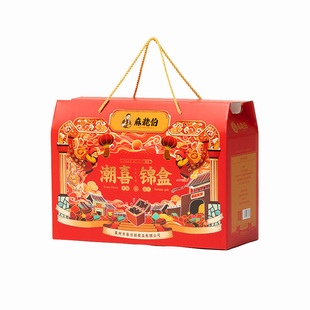 麻粩伯古早味福建闽南特色零食大礼包麻佬麻枣花生酥送礼伴手礼