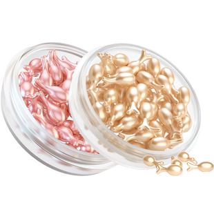 HKH羊胎素76粒早C晚A精华液女抗皱紧致去黄提亮保湿精油面部次抛