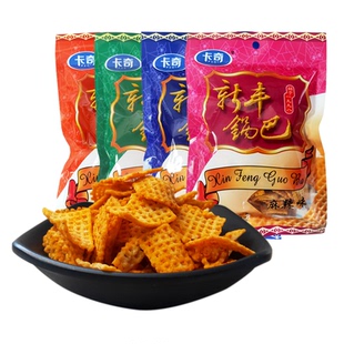 卡奇新丰锅巴8090后怀旧零食小吃膨化食品办公室休闲小零食夜宵