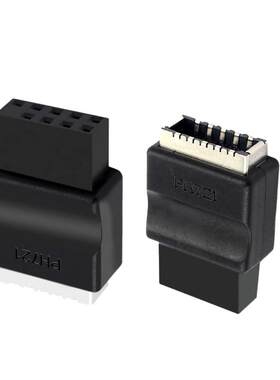 俊达利USB9针转typee转接头