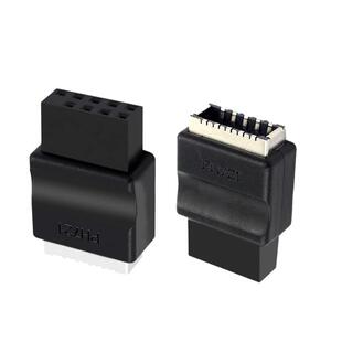 台式机主板USB2.0 9PIN公头转TYPE-E母座转接头机箱TYPE-C插口9针