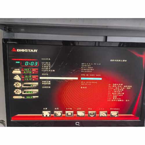 映泰HI-FI Z97Z7主板i5 4460cpu
