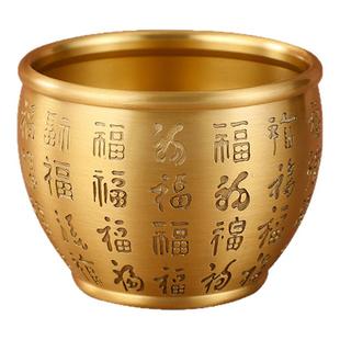 招财进宝百福铜缸纯黄铜米缸客厅摆件家居聚财小铜盆聚宝盆铜水缸
