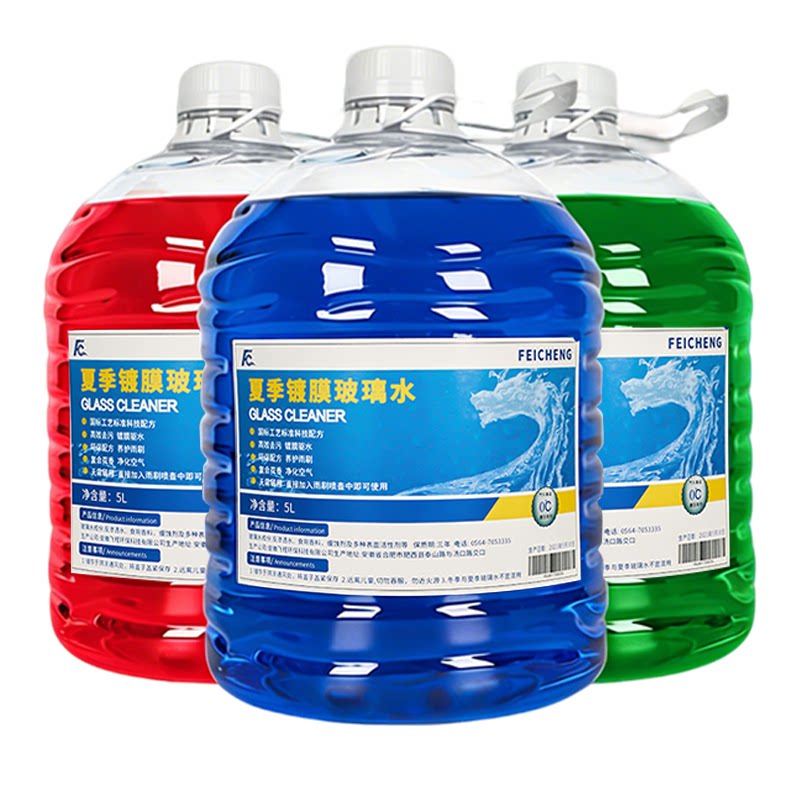 汽车玻璃雨冬季防冻-40℃去污刮水玻璃四季通用油膜虫胶镀膜大桶