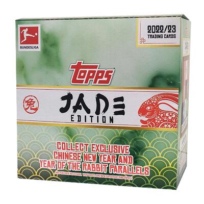 2022-23 Topps Jade Edition 德甲收藏卡 足球球星卡 碧玉版 盲盒
