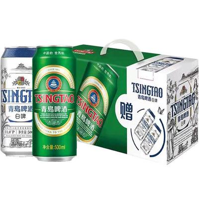 青岛啤酒经典白啤礼盒啤酒