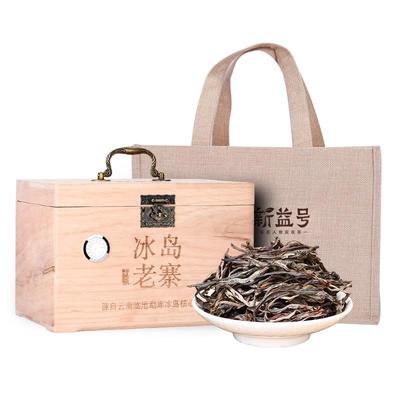 新益号冰岛老寨单株古树普洱生茶