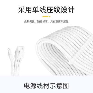 sfx750W台式 550W 机小机箱ITX铜牌全模组 600W SFX小电源额定650W