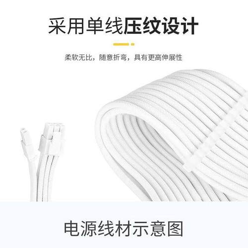 SFX小电源额定650W/600W/550W/sfx750W台式机小机箱ITX铜牌全模组