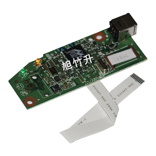 适用 全新  惠普HP1106主板 HP1108主板 P1007 P1008越南机主板 USB接口板 打印板 主板