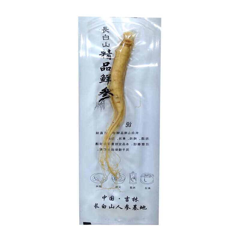 长白山人参新鲜人参泡酒参保鲜参人参/园参及其制品