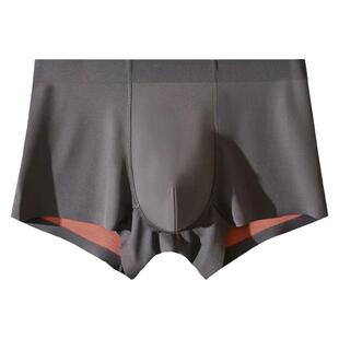 双面0感莫代尔男士内裤100支冰丝高弹无痕透气平角男式四角裤头衩