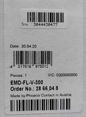 议价菲尼克斯继电器2866048 全新原装EMD-FL-V-300 现货