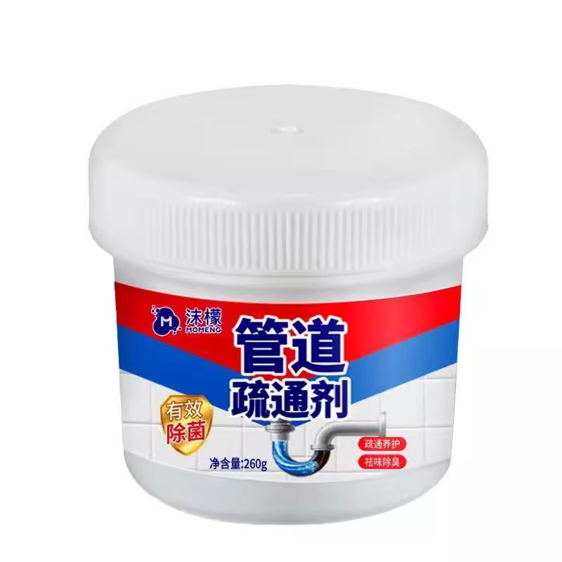 强力除臭管道疏通剂通马桶地漏