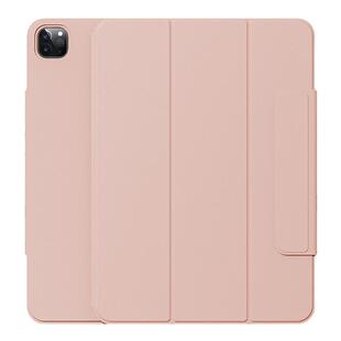 JINSHI【Pro】适用2021新款ipadpro保护套2020磁吸无框Pro11寸苹果平板防弯2018轻薄ipad12.9保护壳带笔槽22