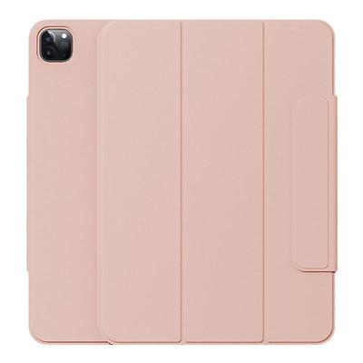 ipadpro保护套磁吸无框防弯轻薄