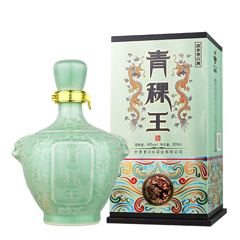 古河州青稞王青瓷青稞酒白酒
