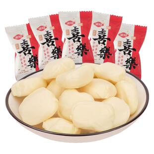 金冠牛奶糖吉祥喜乐结婚订婚庆喜糖宝宝满月周岁伴手礼盒零食糖果