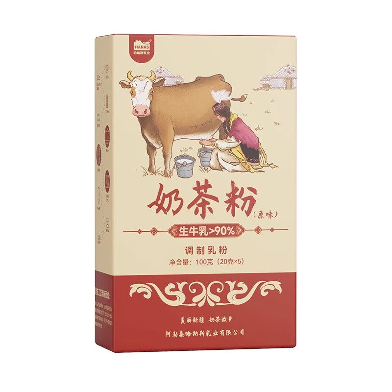 哈纳斯乳业新疆奶茶粉