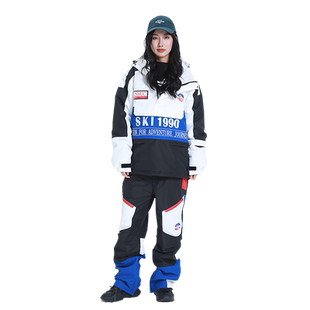 ltvt双板滑雪服套装女男专业户外滑雪衣单板上衣加厚防风防水保暖