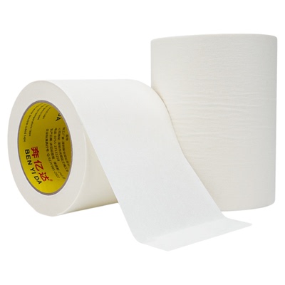 奔亿达加宽美纹纸胶带10CM-1米宽