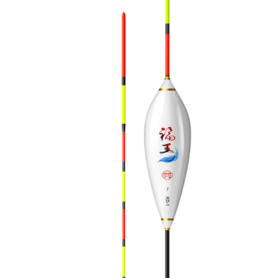 高灵敏孔雀羽60cm黑坑行程竞技浮漂轻口猾口野钓鱼漂正品鲫鱼漂