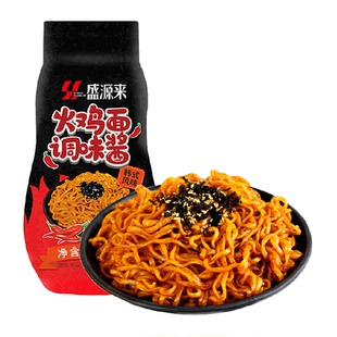 盛源来火鸡面专用酱正宗超辣拌火鸡面的面酱辣酱拌面调料酱料