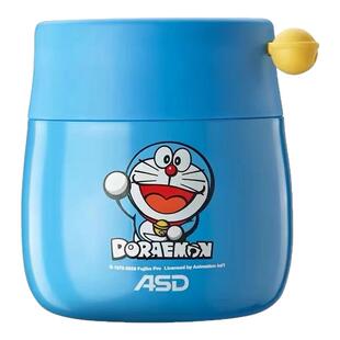 爱仕达焖烧杯保温不锈钢饭盒便携学生上班族带饭盒闷烧杯罐600ml