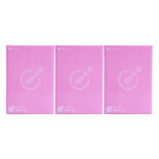 【自营】进口Hanamisui女性私处护理凝胶保湿滋润润滑pro30支*3盒