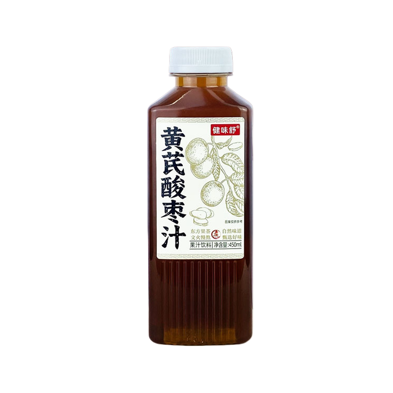 健味舒黄芪酸枣汁慢熬植物饮料
