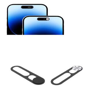 苹果16promax摄像头隐私保护盖滑适用iPhone16plus全系前置遮挡贴