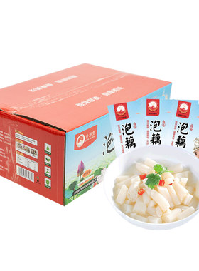 珍湖雪泡椒藕带批发商用湖北特产