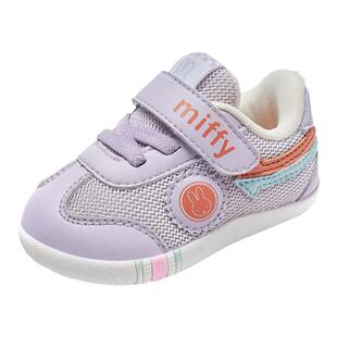 Miffy米菲童鞋宝宝学步鞋婴幼儿1岁女宝机能鞋2026新款春秋季儿童