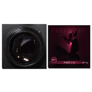 樱桃生活 牛血红双色二代小套美甲胶车厘子酒红新年红冰透甲油胶