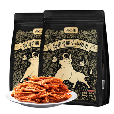 蔡澜牛肉松条非油炸高蛋白麻辣味