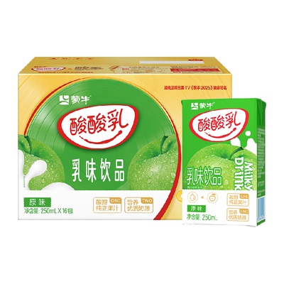 蒙牛营养乳味原味酸酸乳