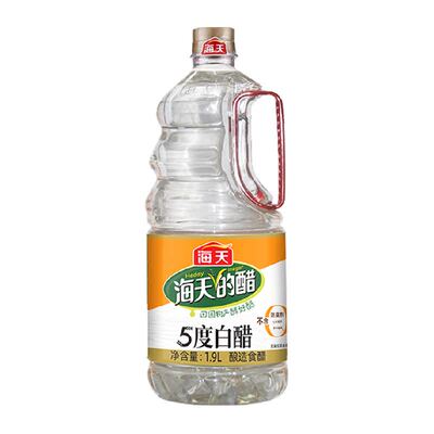 海天炒菜凉拌家用白醋