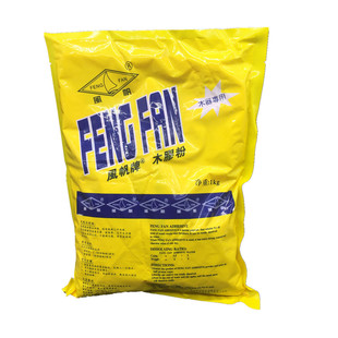 风帆牌木胶粉单组份家私修补粘合剂木器胶水裂缝修补强力防水1KG