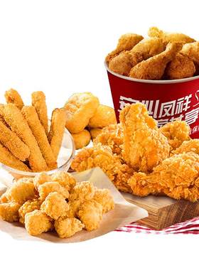 炸鸡半成品空气炸锅食材鸡米花