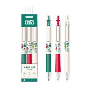 晨光原田治联名按动中性笔3支装