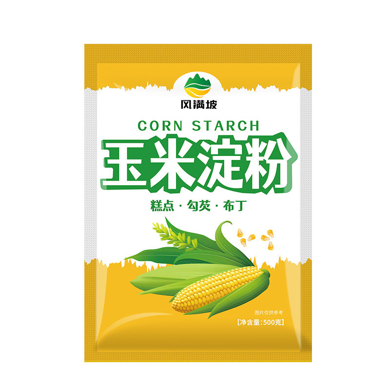 生粉正宗玉米淀粉烘焙原料淀粉食用家用正宗玉米粉食补粉粉食品